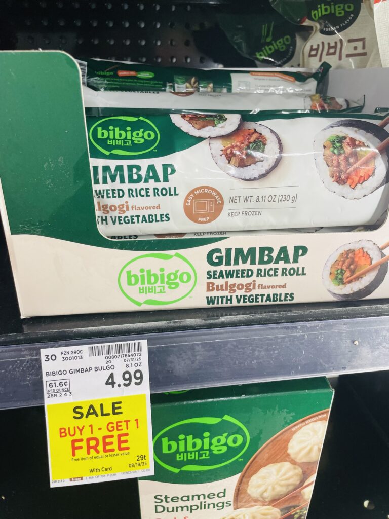 bibigo kroger shelf image (1)