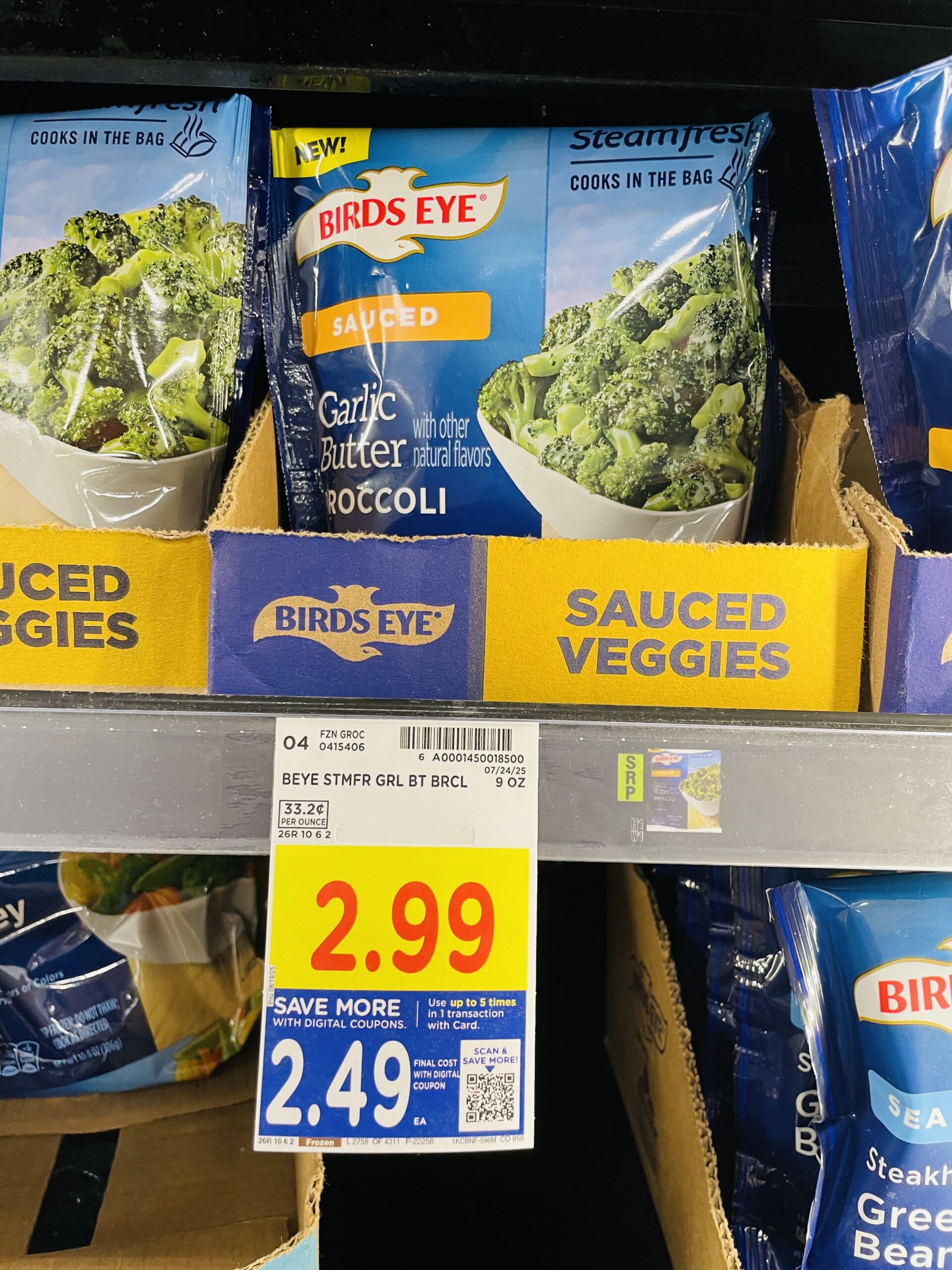 birds eye frozen vegetables kroger shelf image (21)