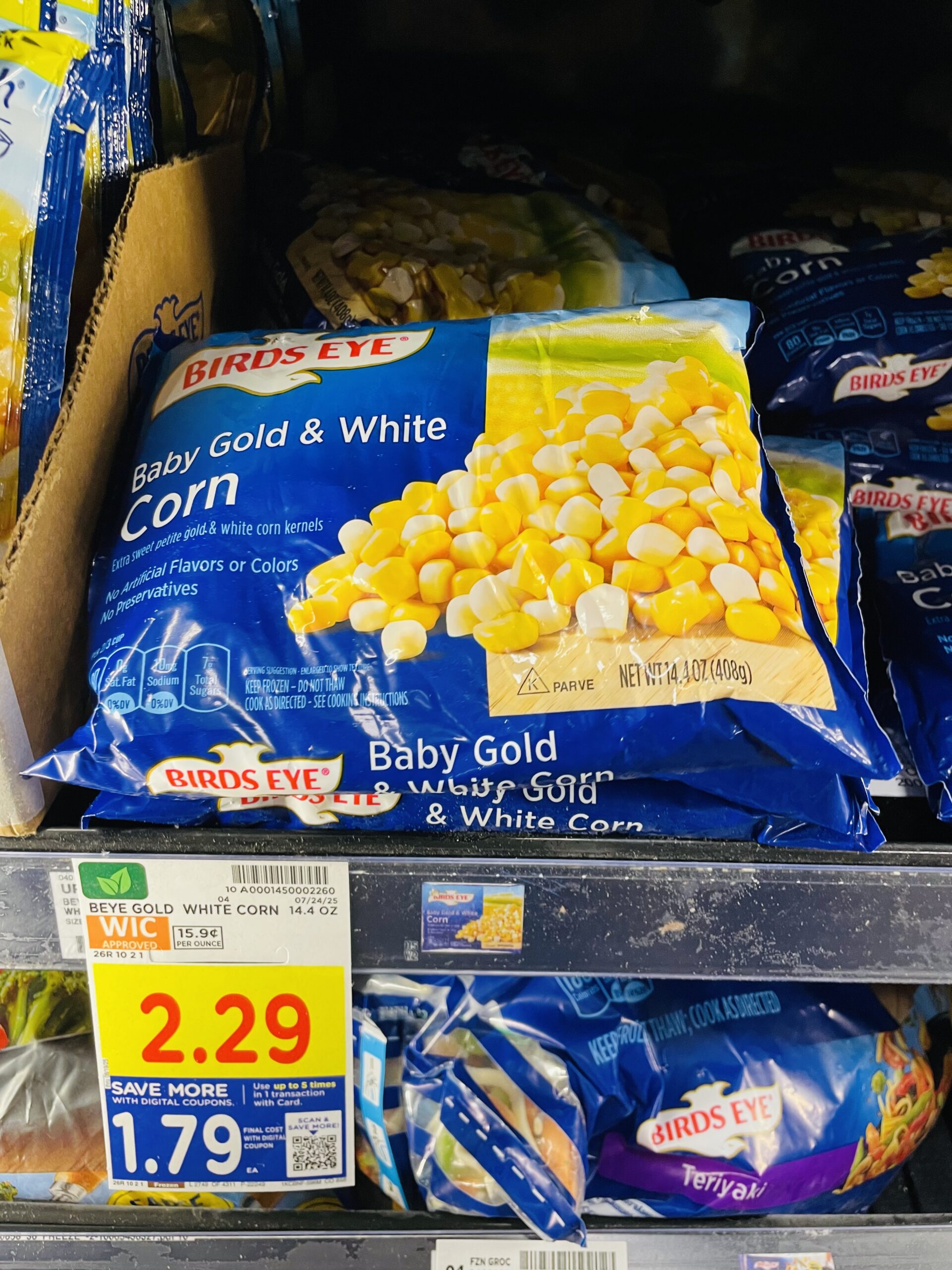 birds eye frozen vegetables kroger shelf image (21)
