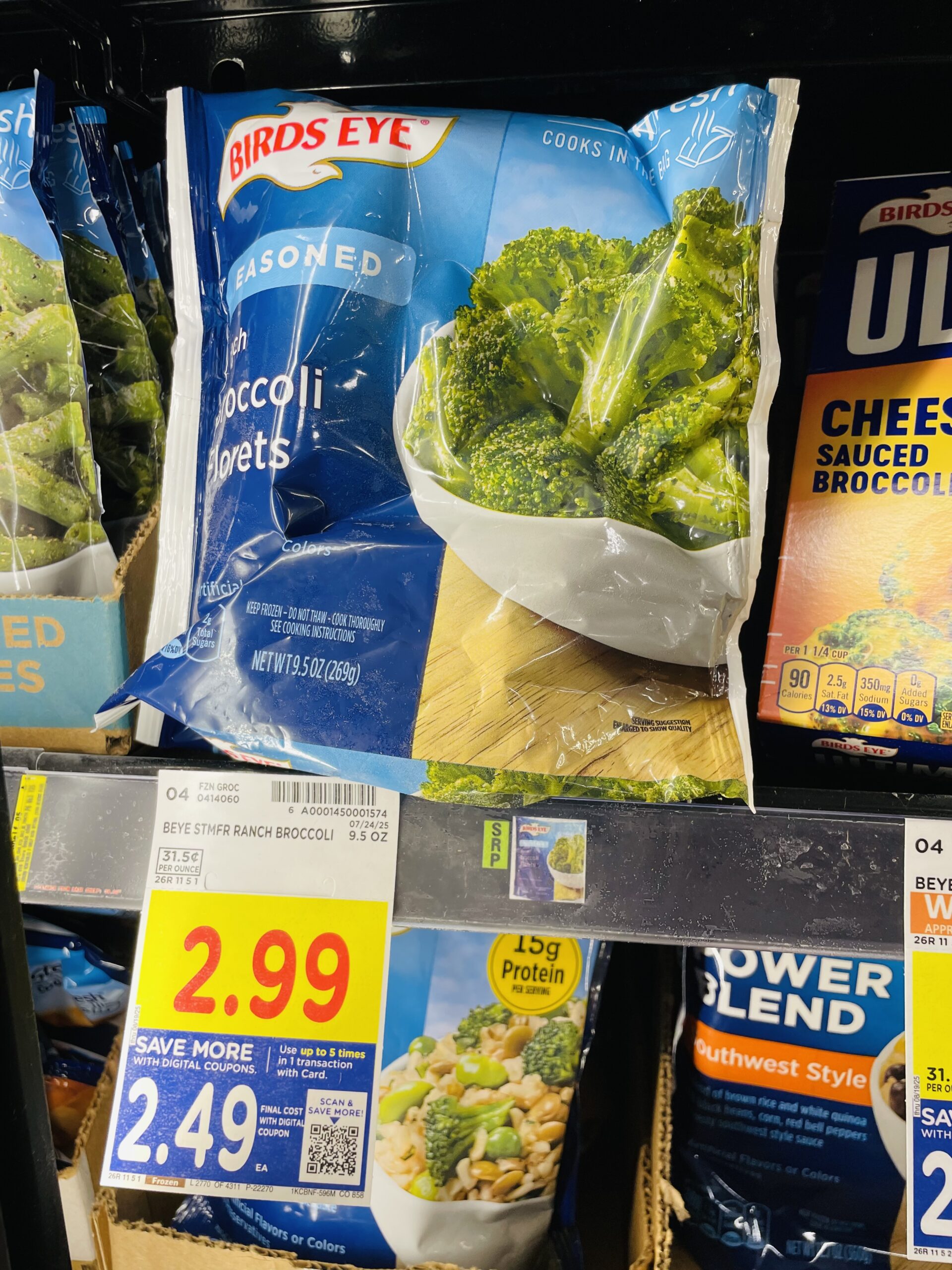 birds eye frozen vegetables kroger shelf image (21)