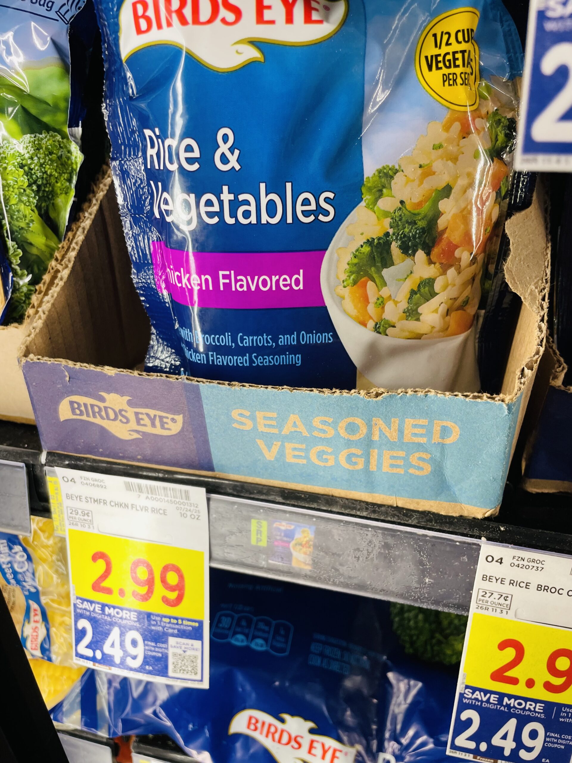 birds eye frozen vegetables kroger shelf image (21)