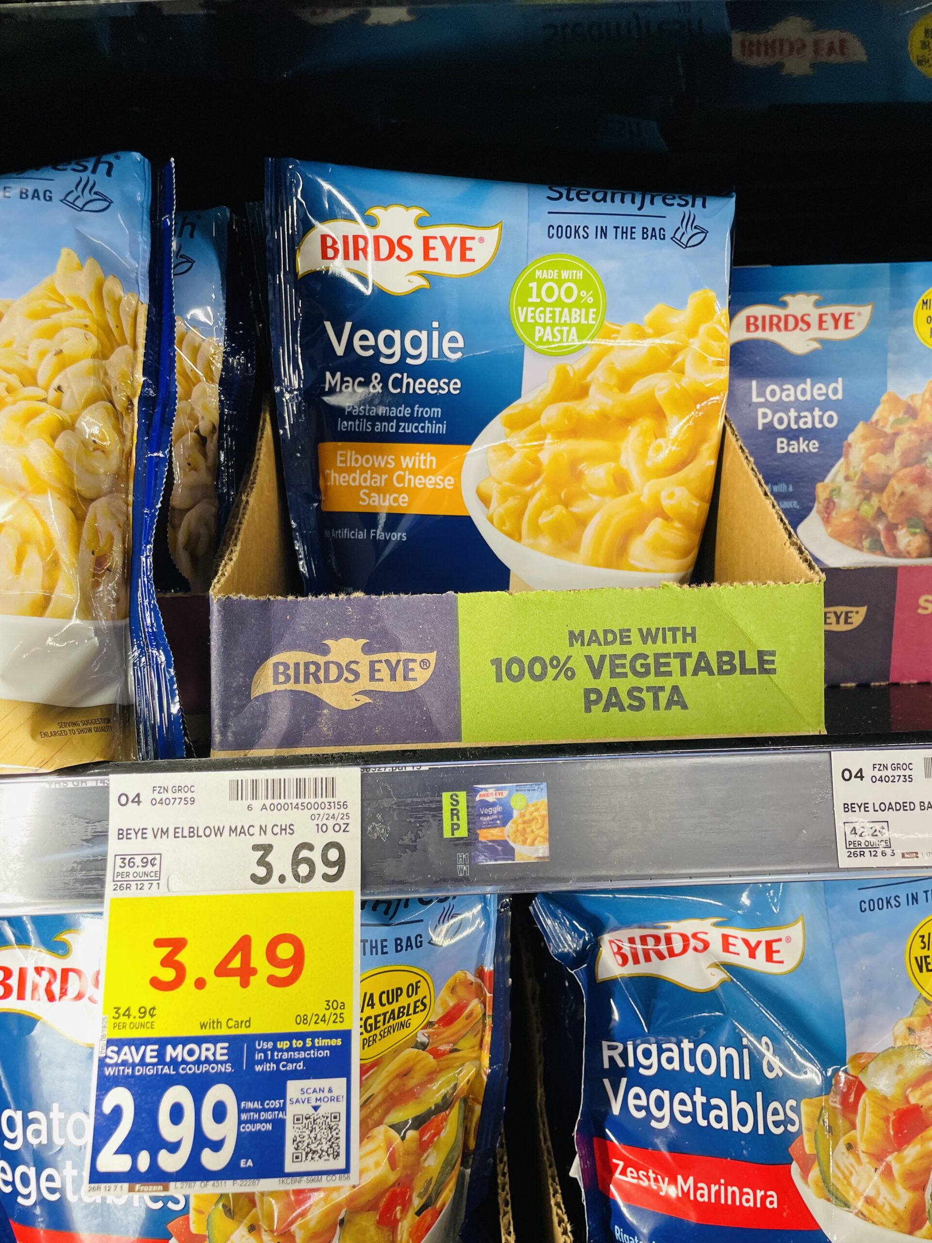 birds eye frozen vegetables kroger shelf image (21)