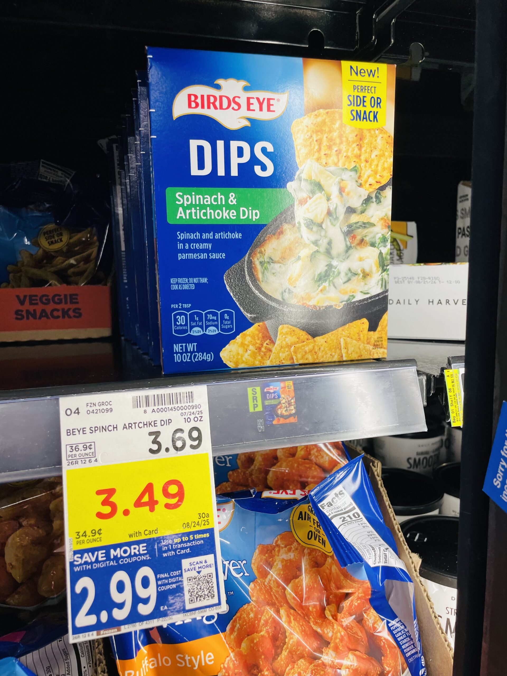 birds eye frozen vegetables kroger shelf image (21)