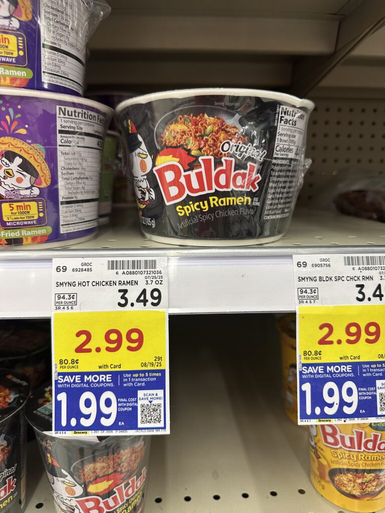 buldak kroger shelf image (2)