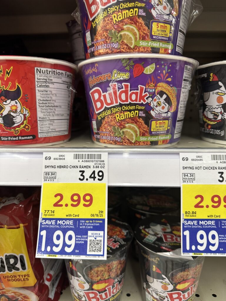 buldak kroger shelf image (2)
