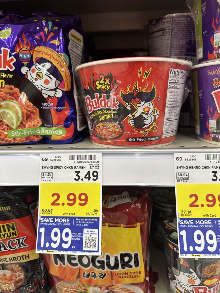 buldak kroger shelf image (2)