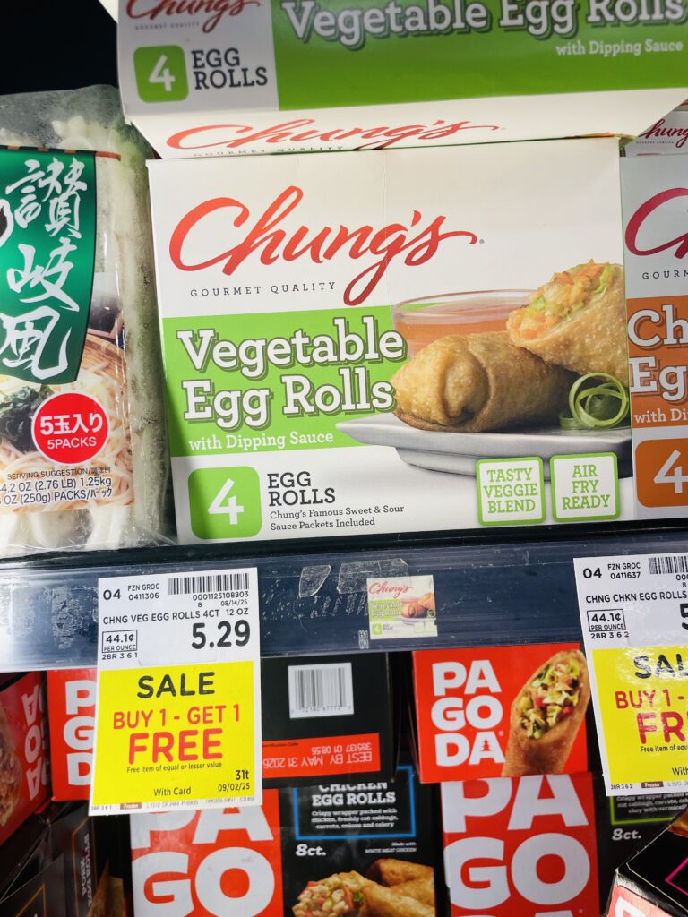 chung's egg rolls kroger krazy (1)