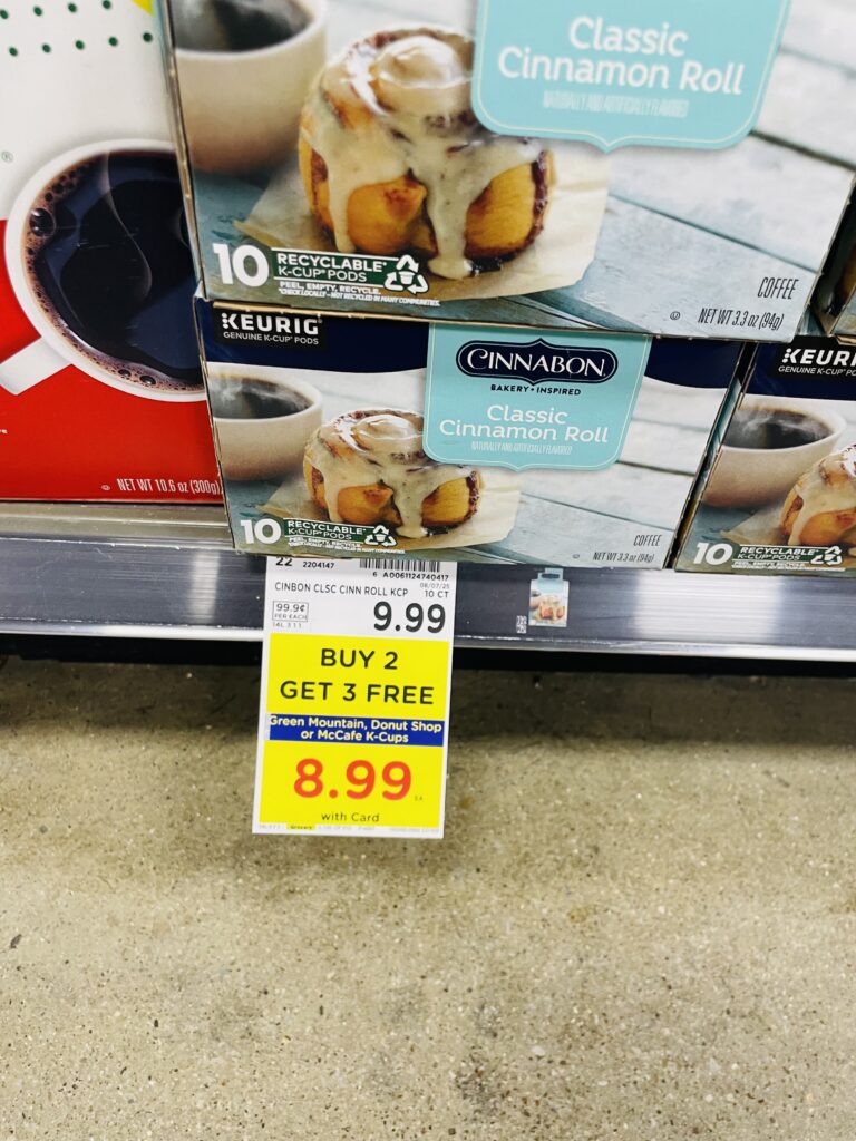 coffee b2g3 kroger shelf image (1)