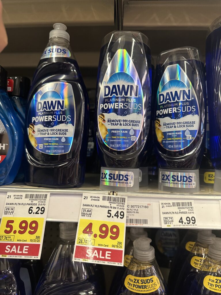 dawn kroger shelf image (8)