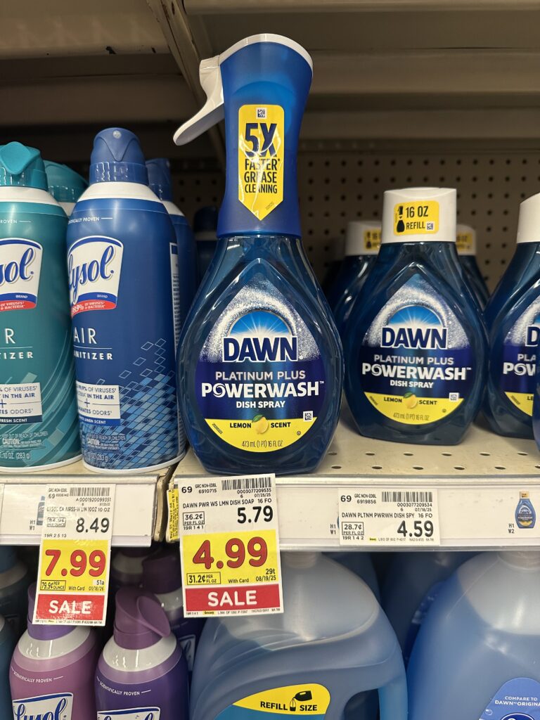 dawn kroger shelf image (8)