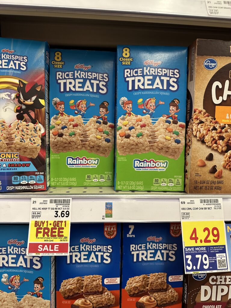 kellogg's rice krispies treat kroger shelf image (1)