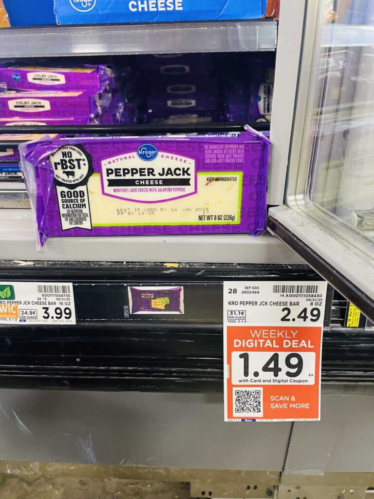kroger cheese shelf image (10)