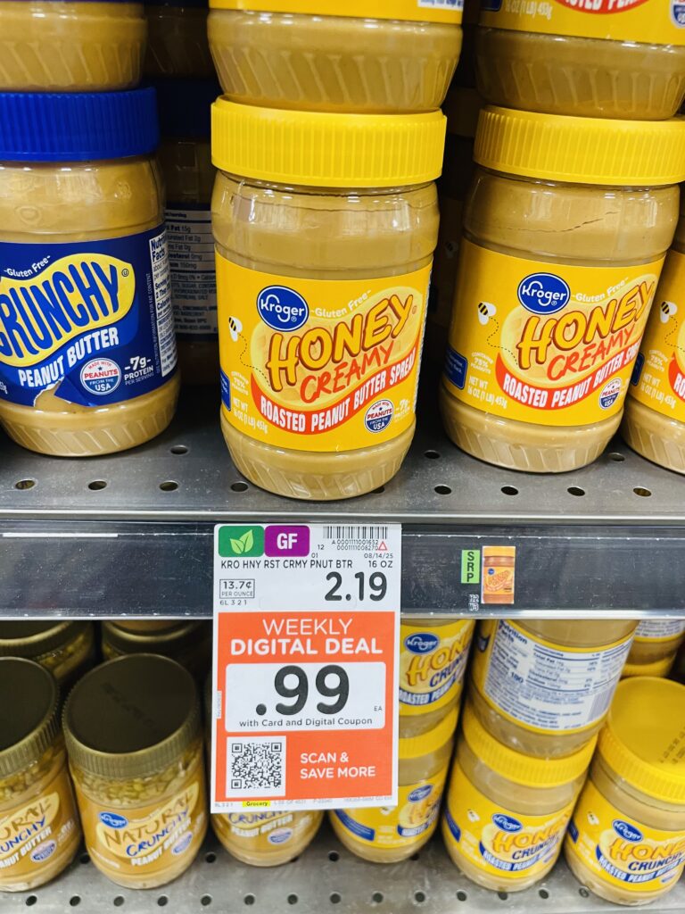 kroger peanut butter shelf image (2)