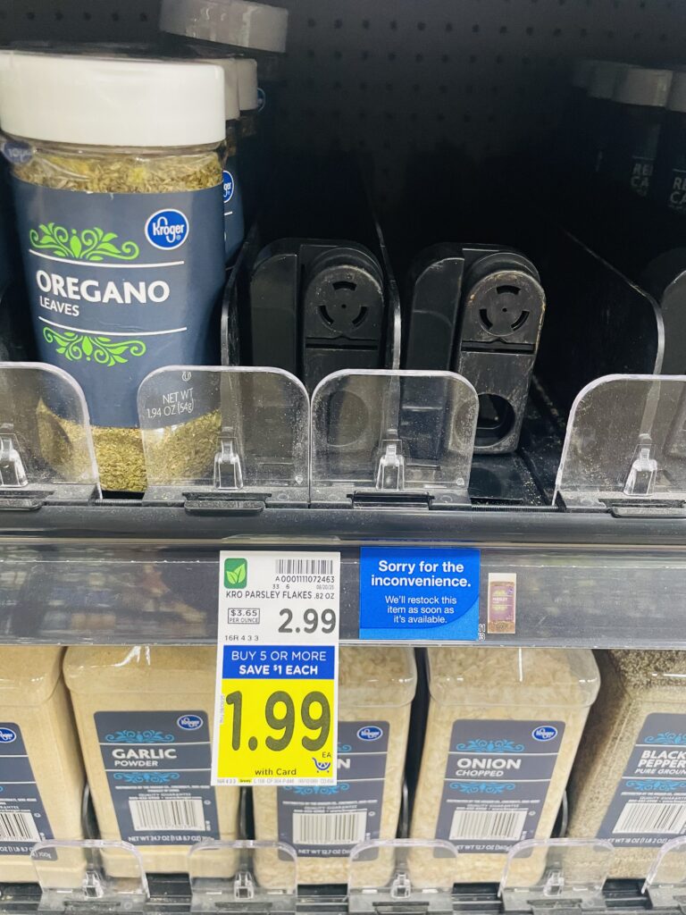 kroger spices shelf image (1)