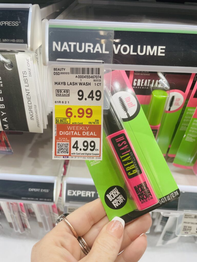 maybelline and nyx kroger shelf image (1)