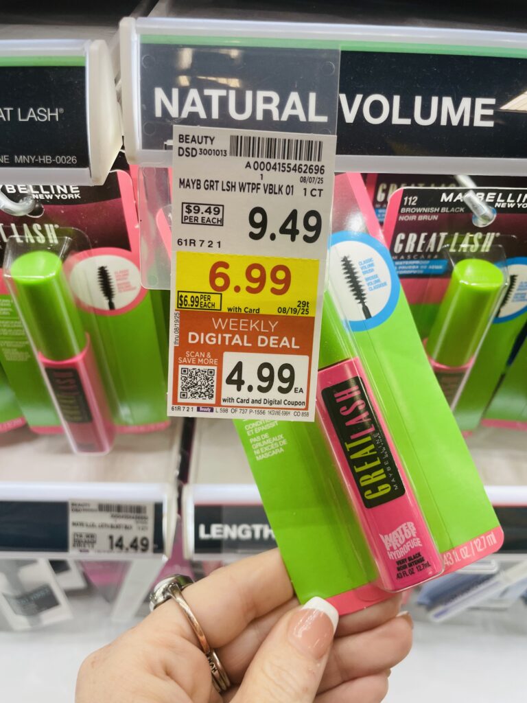 maybelline and nyx kroger shelf image (1)