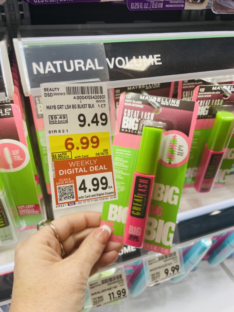 maybelline and nyx kroger shelf image (1)