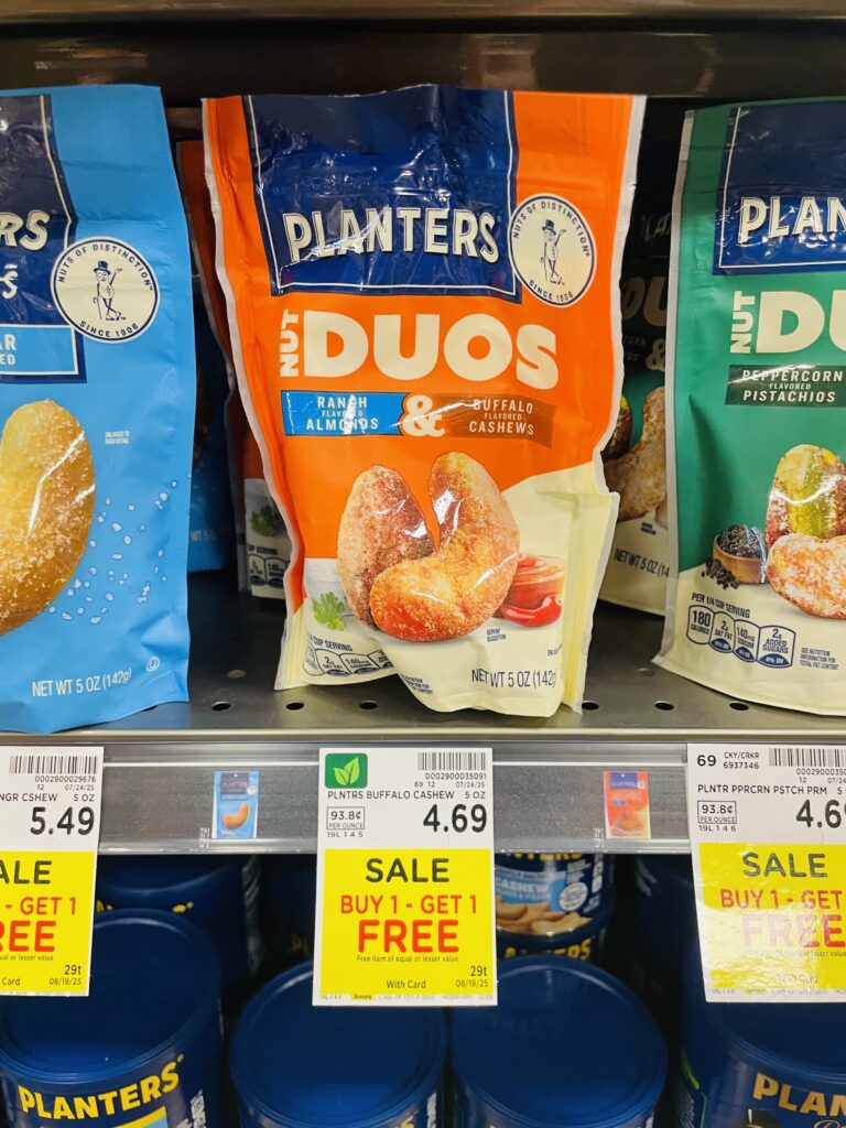 planters duo kroger shelf image (1)