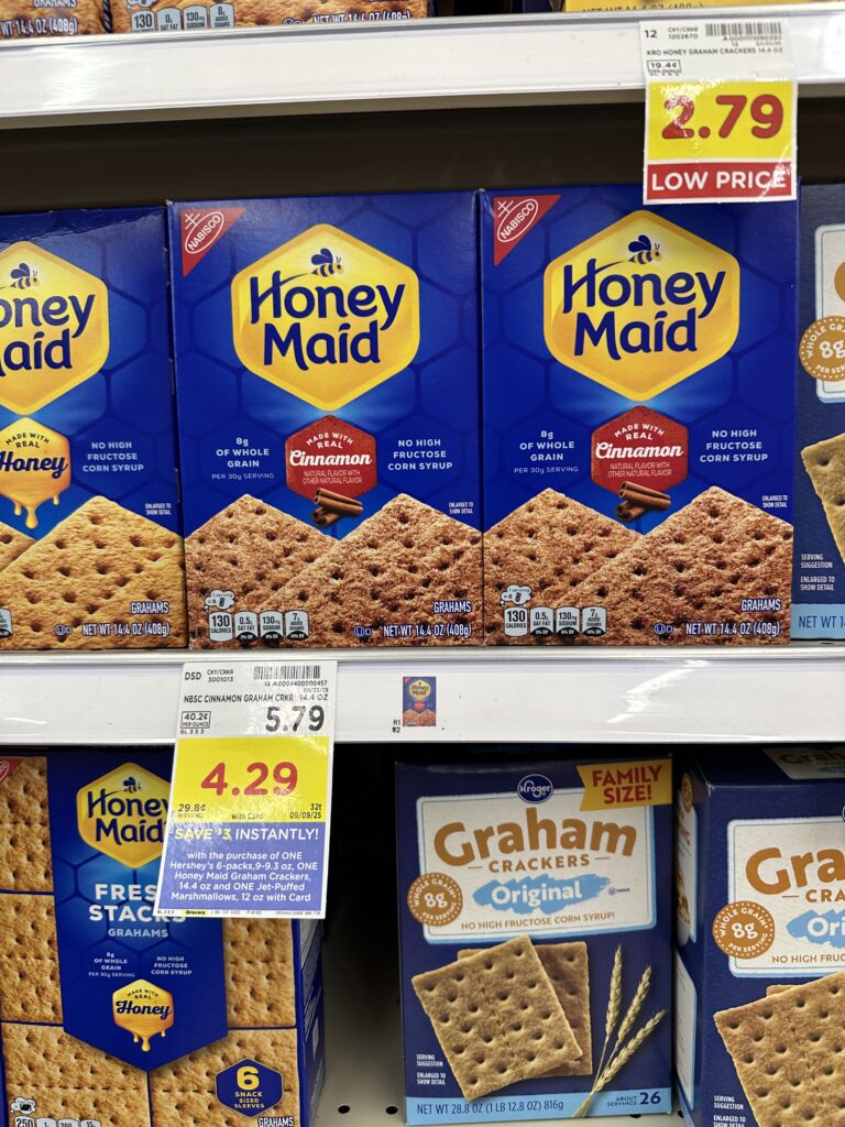 s'mores bundle kroger shelf image (1)