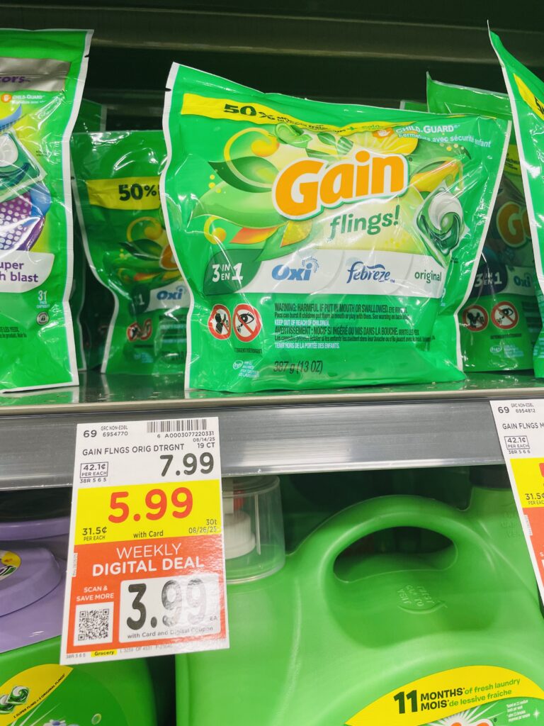 tide and gain kroger shelf image (1)