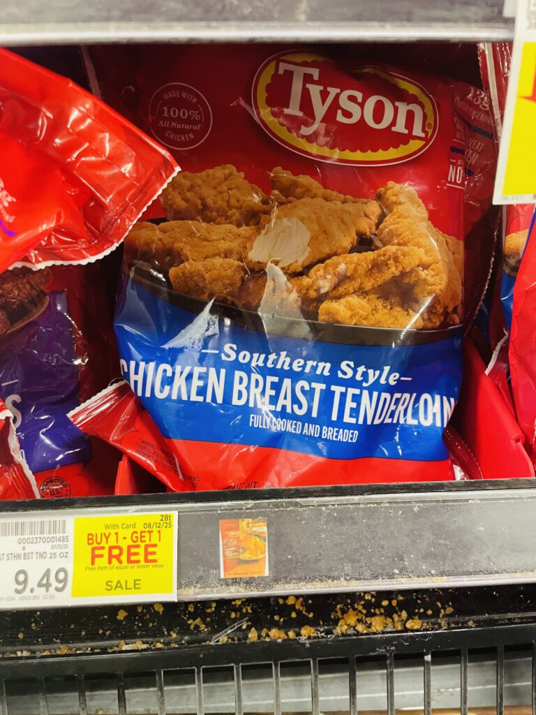 tyson frozen chicken kroger shelf image (2)