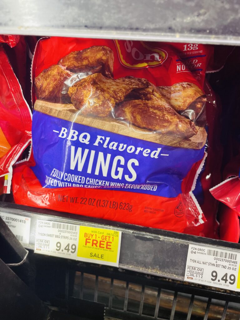 tyson frozen chicken kroger shelf image (2)