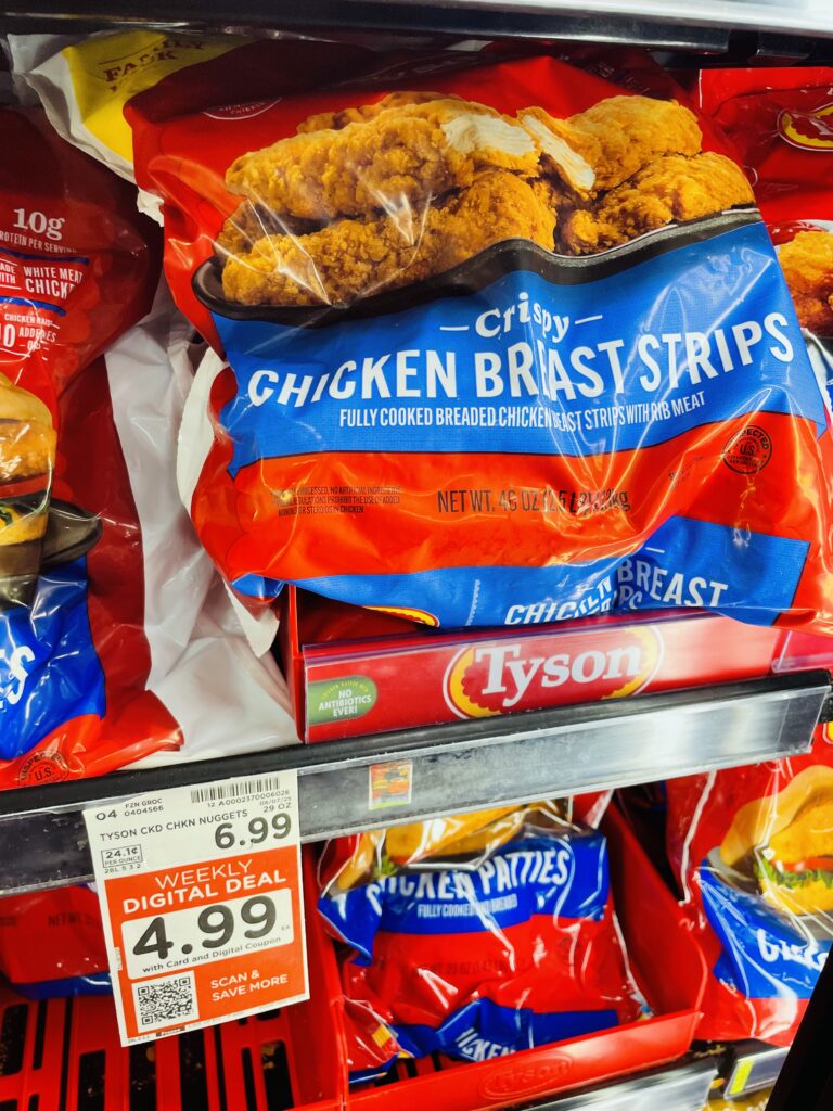 tyson frozen chicken kroger shelf image (1)