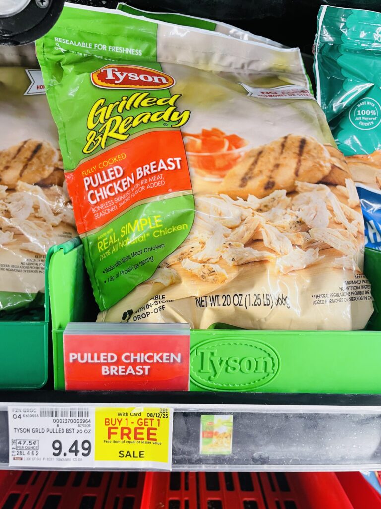 tyson frozen chicken kroger shelf image (2)