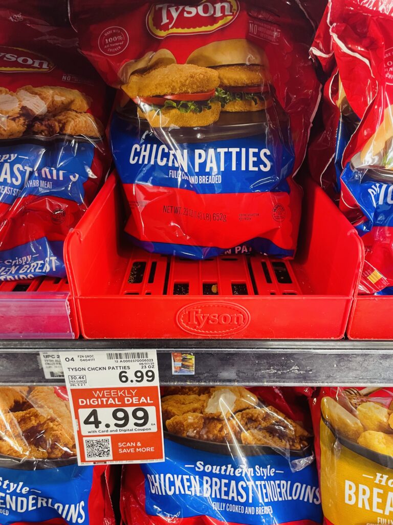 tyson frozen chicken kroger shelf image (1)