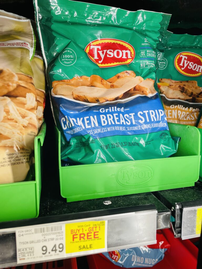 tyson frozen chicken kroger shelf image (2)