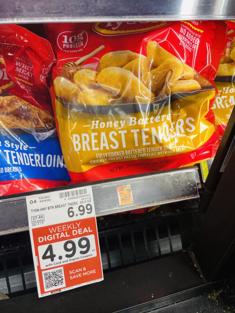 tyson frozen chicken kroger shelf image (1)