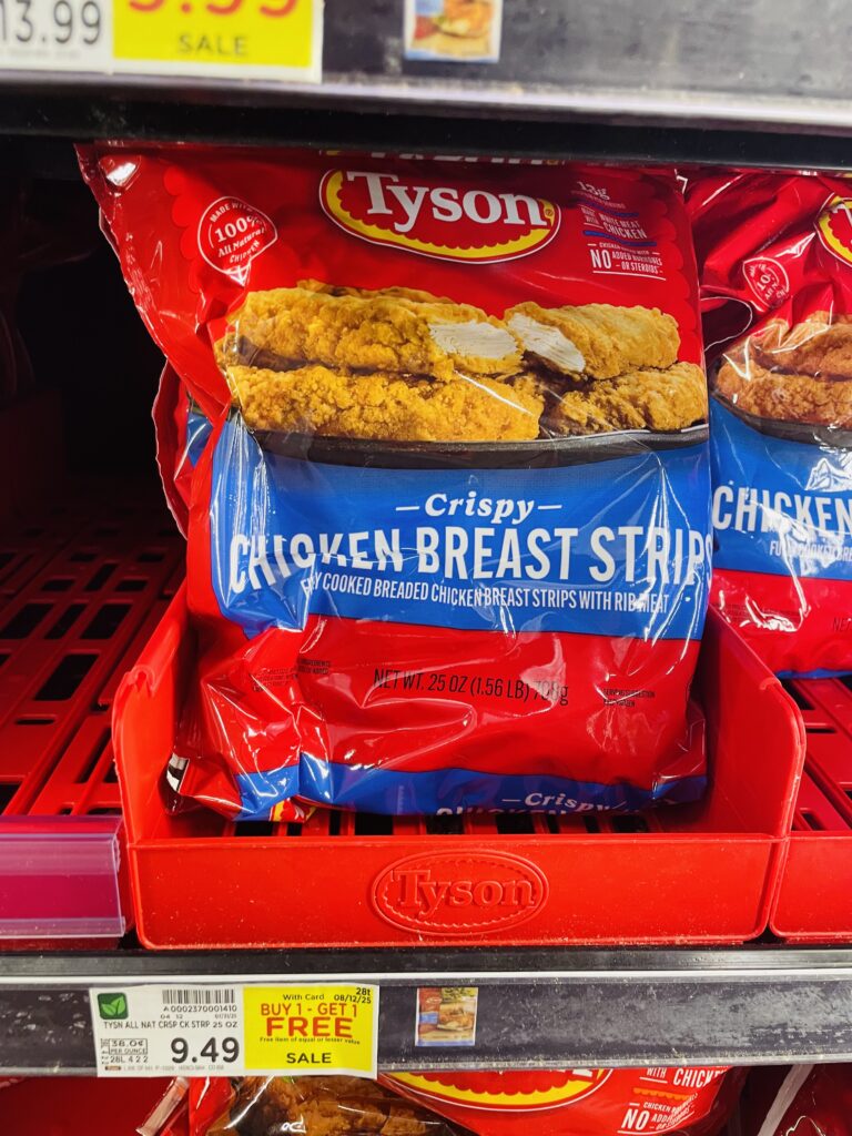 tyson frozen chicken kroger shelf image (2)