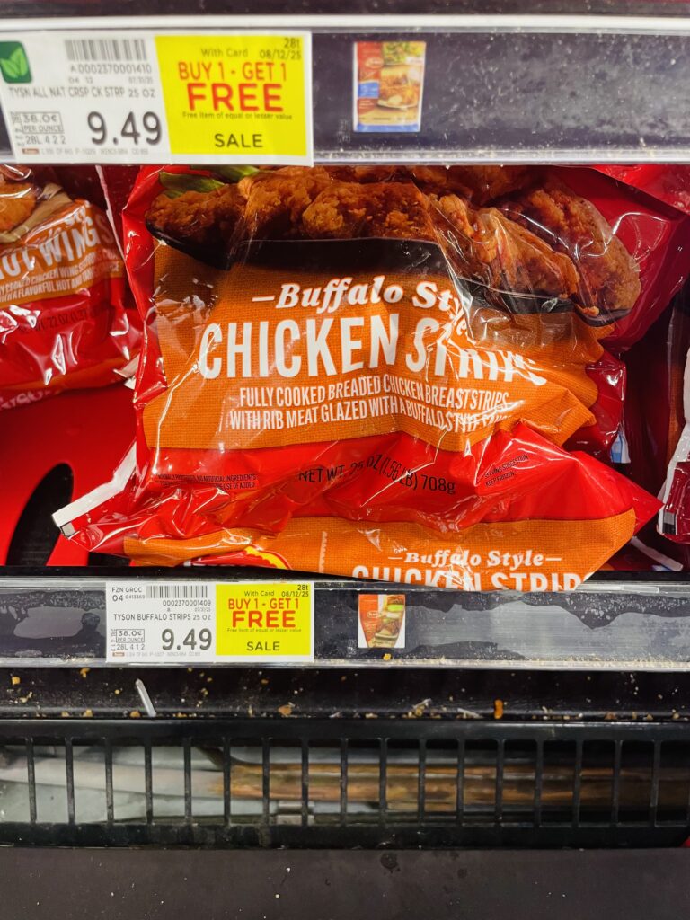 tyson frozen chicken kroger shelf image (2)