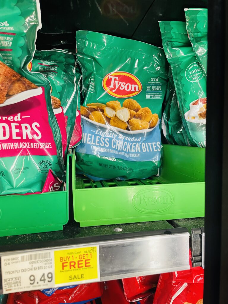 tyson frozen chicken kroger shelf image (2)