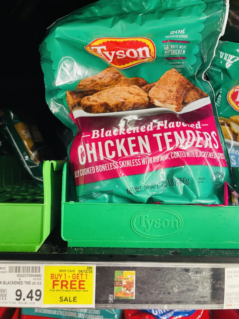 tyson frozen chicken kroger shelf image (2)