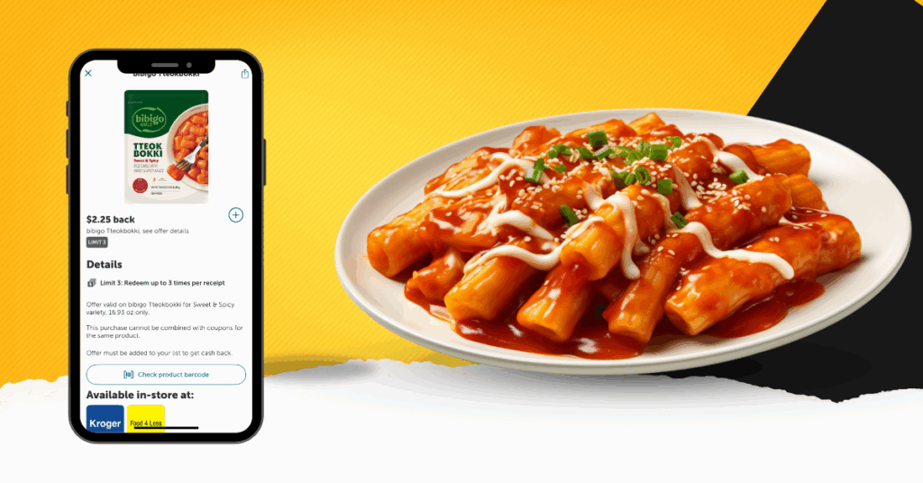 Bibigo Tteokbokki Rice Cakes Kroger Ibotta Rebate