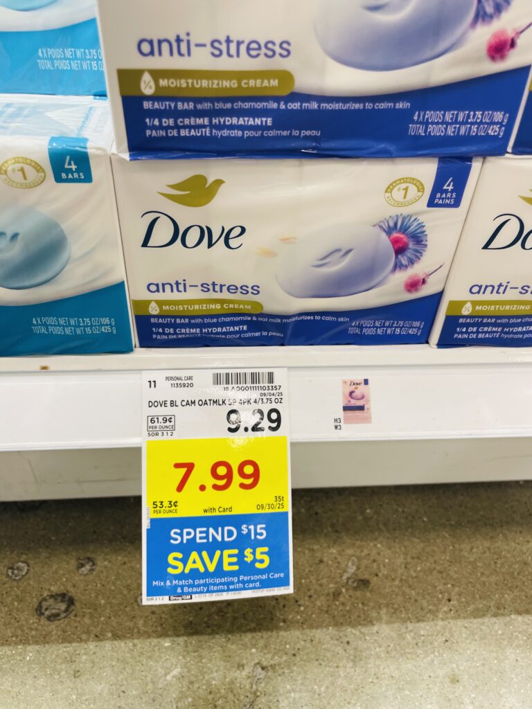 Dove Body Wash and Bar Soap Kroger Shelf Image