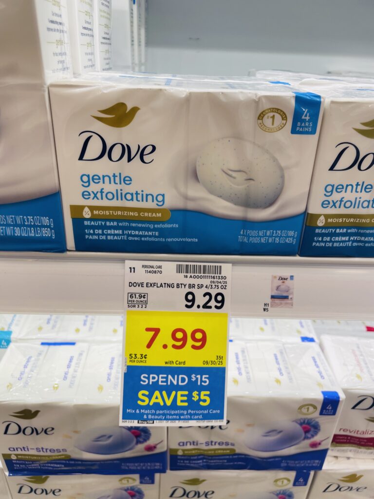 Dove Body Wash and Bar Soap Kroger Shelf Image