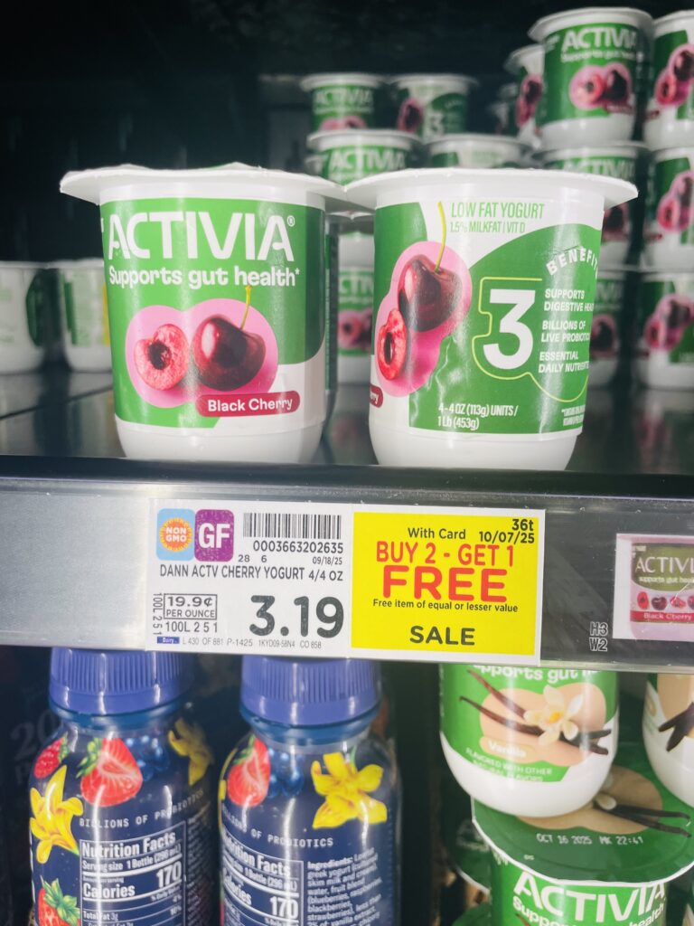 activia yogurt kroger shelf image (1)