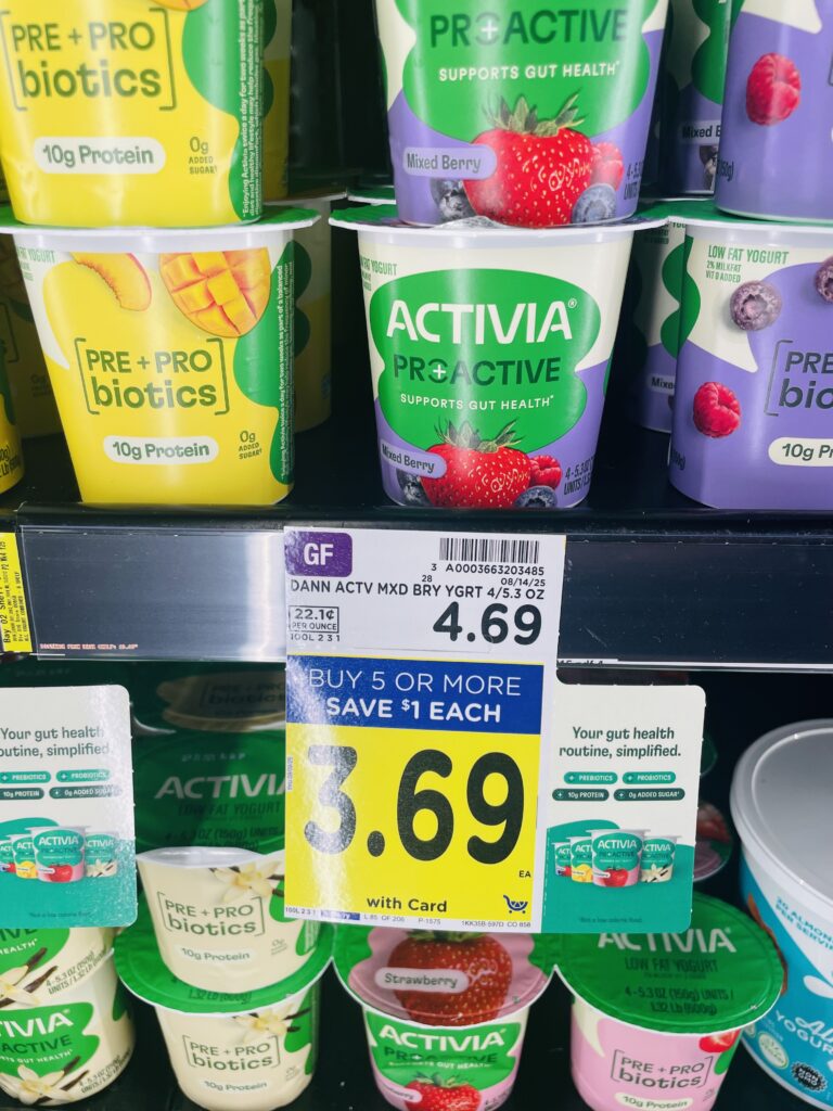activia yogurt kroger shelf image (3)