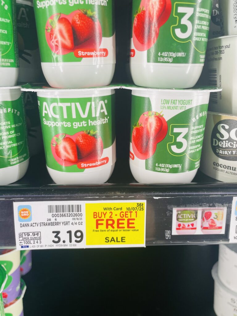 activia yogurt kroger shelf image (1)