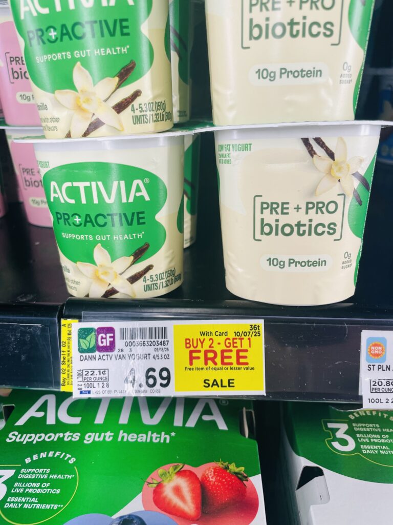 activia yogurt kroger shelf image (1)
