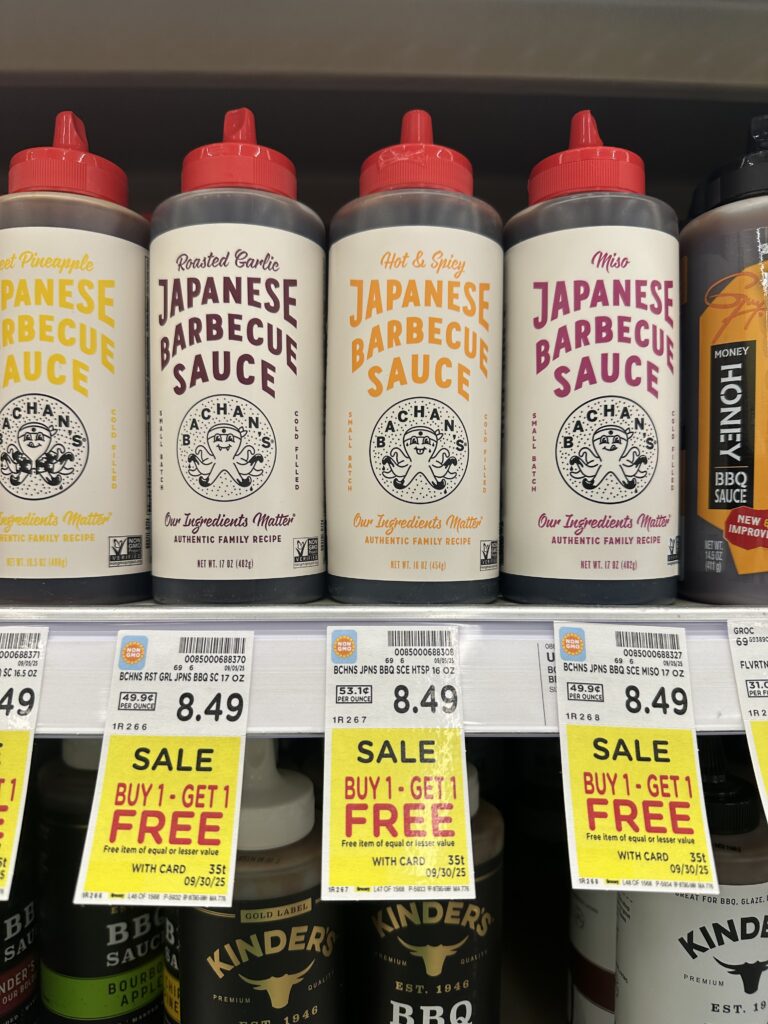 bachan's sauce kroger shelf image (2)