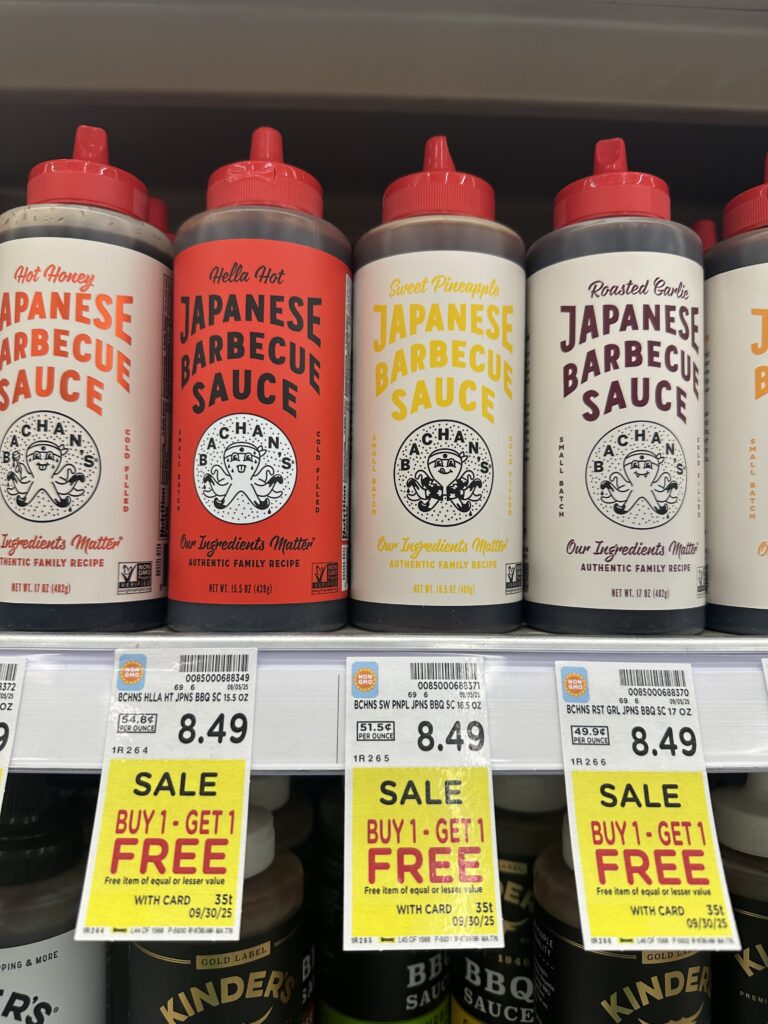 bachan's sauce kroger shelf image (2)