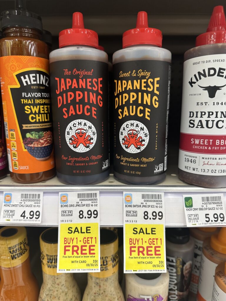 bachan's sauce kroger shelf image (2)