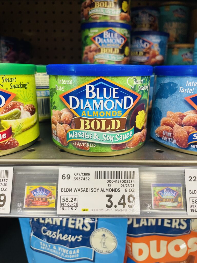 blue diamond almonds kroger shelf image (6)