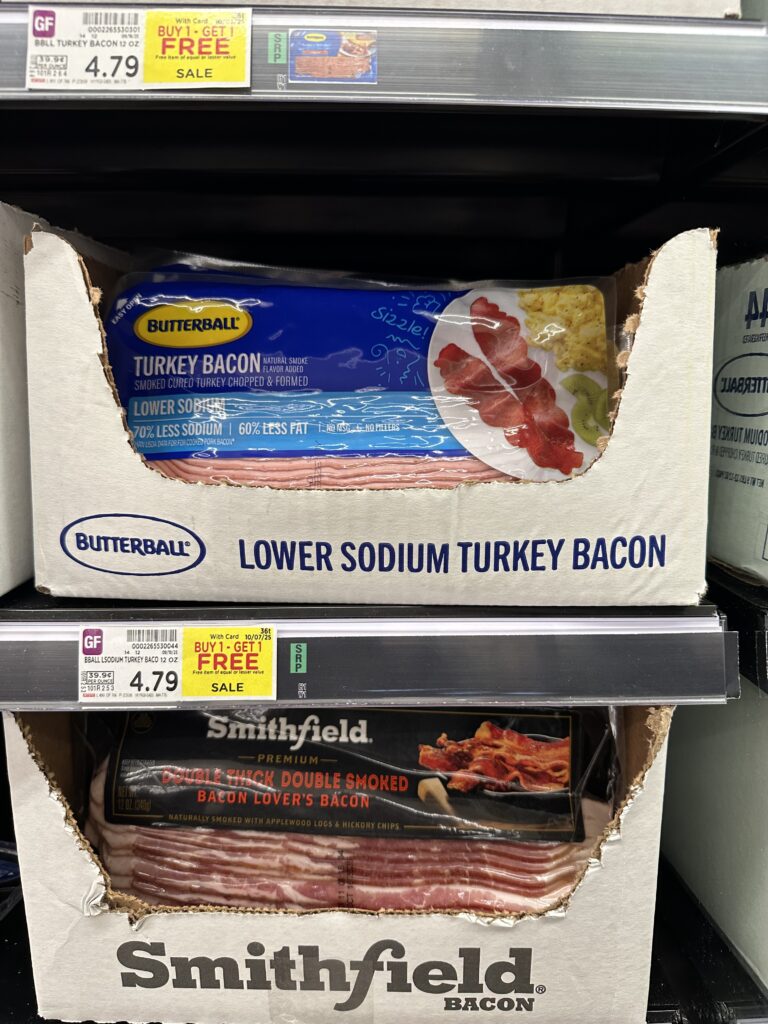 butterball turkey bacon kroger shelf image (1)