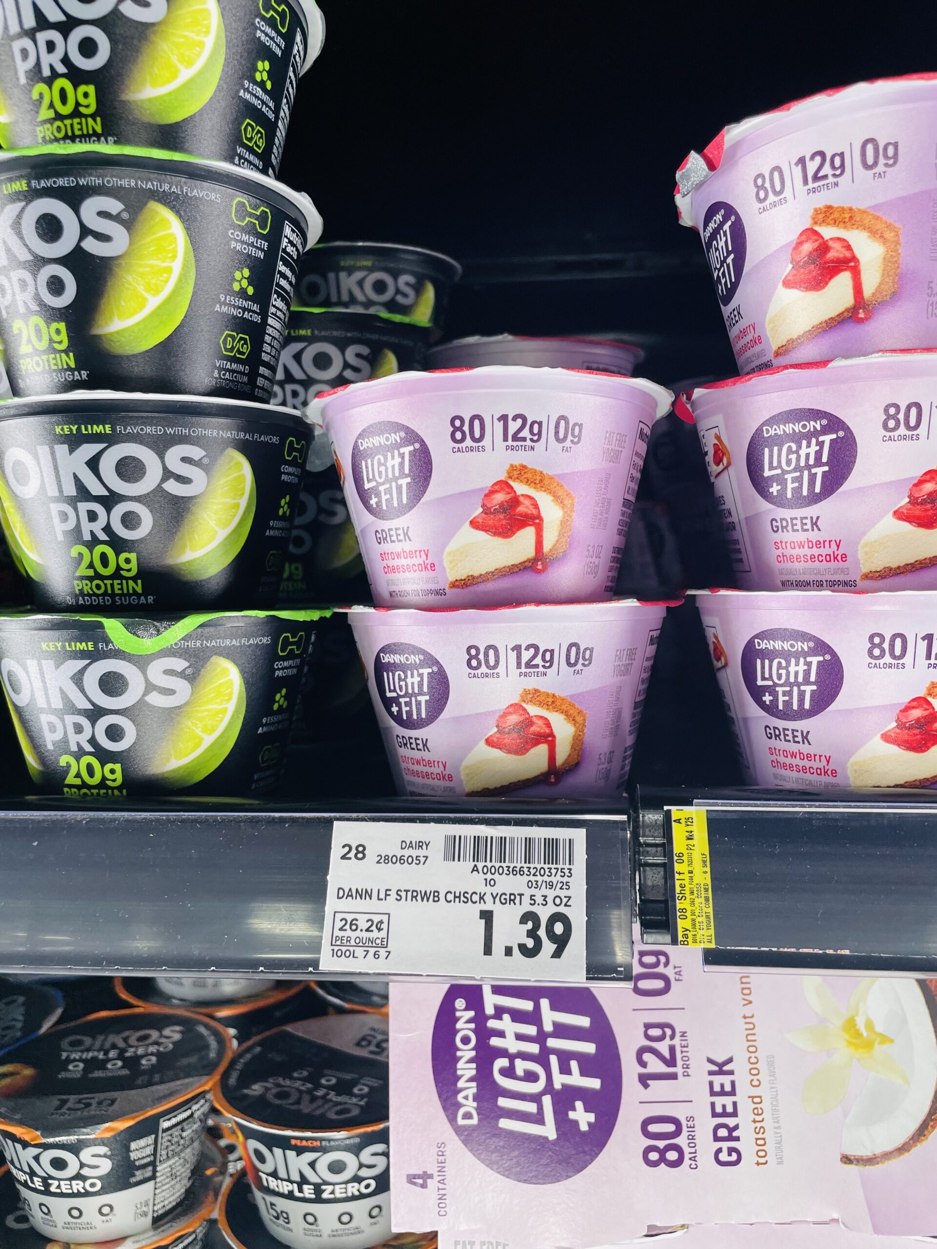 dannon light and fit kroger shelf image (1)