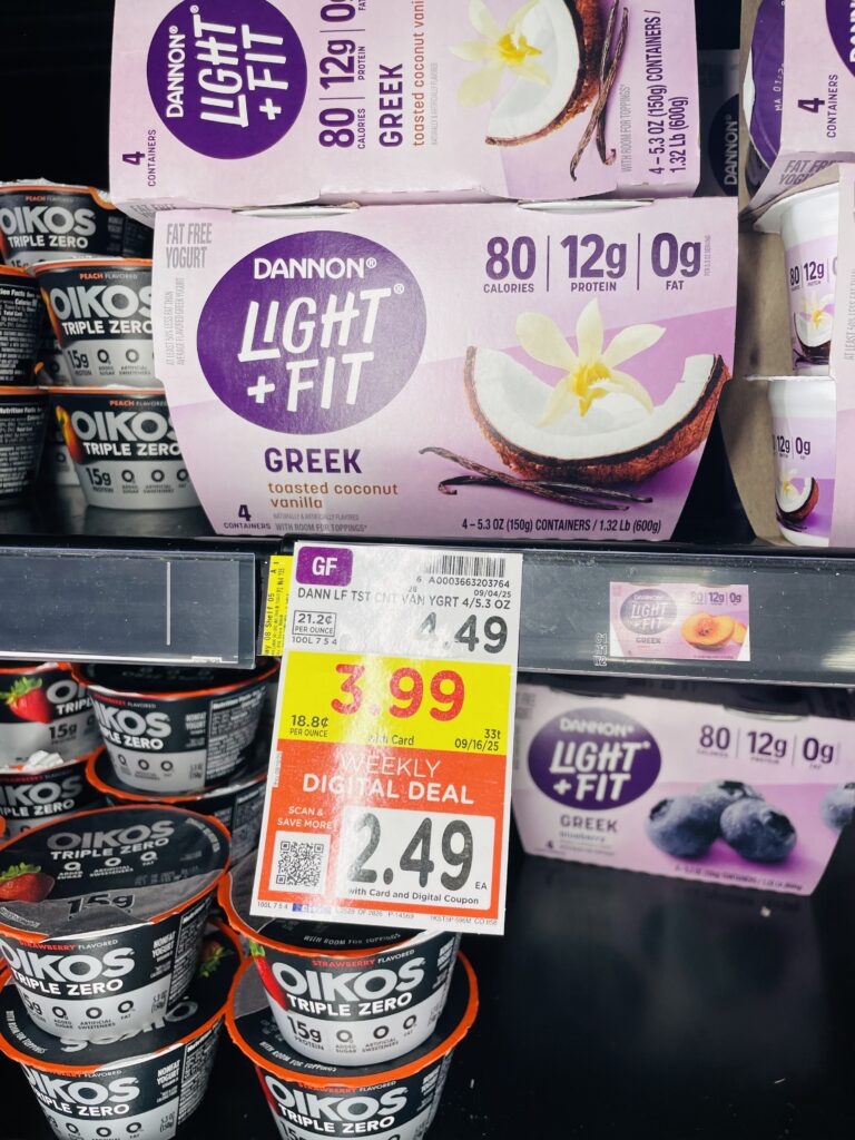 dannon light and fit kroger shelf image (1)