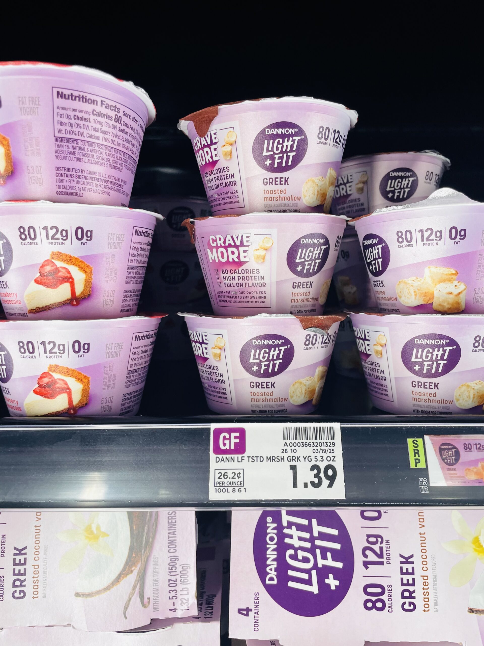 dannon light and fit kroger shelf image (1)